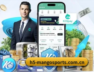 m.h5-mangosports.com.cn APP 深度功能