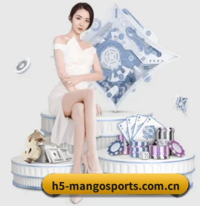 m.h5-mangosports.com.cn APP 界面